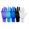 Nitrile Glove